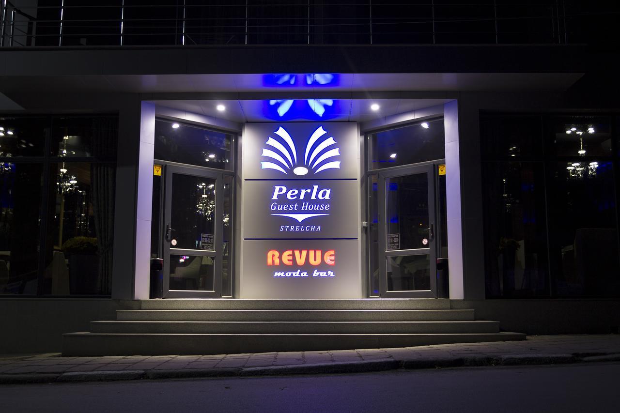Хотел Perla Strelcha Εξωτερικό φωτογραφία