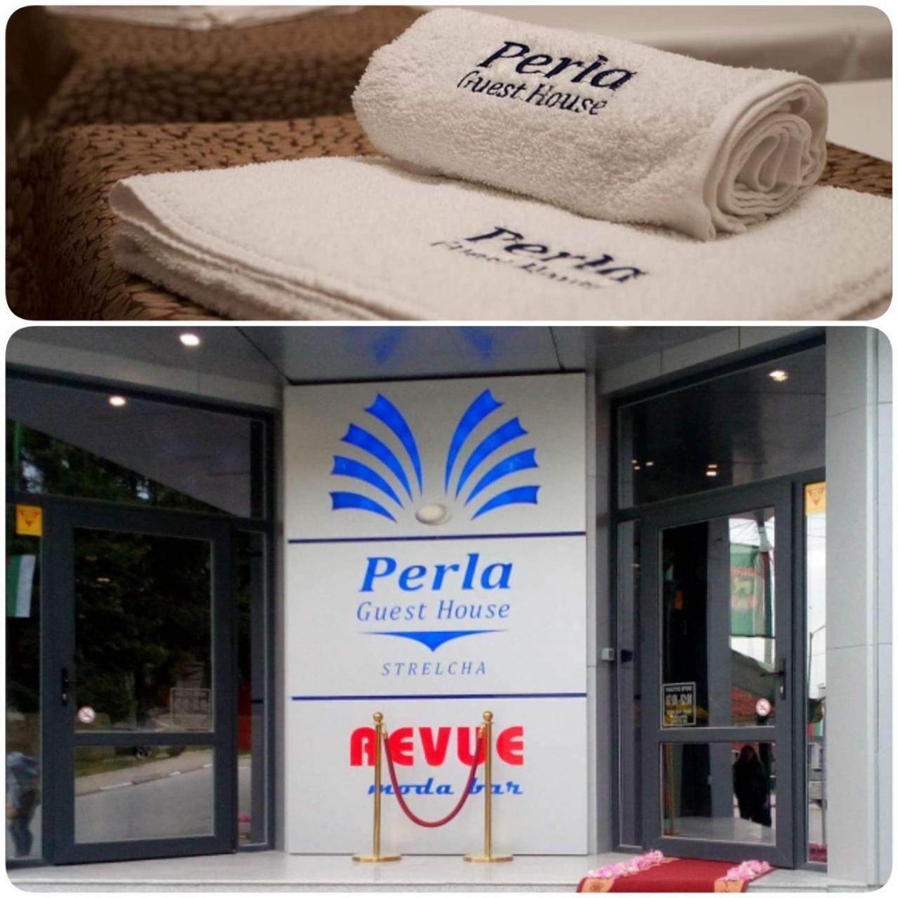 Хотел Perla Strelcha Εξωτερικό φωτογραφία